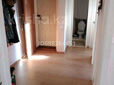 4-бөлмелі пәтер · 65 м² · 4/5 қабат, Катаева 54 — Катаева-чокина, бағасы: 25 млн ₸ в Павлодаре