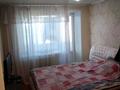 4-комнатная квартира · 65 м² · 4/5 этаж, Катаева 54 — Катаева-чокина за 25 млн ₸ в Павлодаре — фото 21