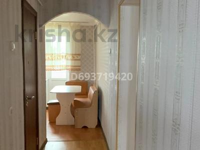 2-комнатная квартира · 45 м² · 5/5 этаж, Сабатаева 157 — Акан серэ Сабатаева, район кти за 150 000 ₸ в Кокшетау