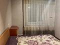 2-комнатная квартира, 45 м², 5/5 этаж помесячно, Сабатаева 157 — Акан серэ Сабатаева, район кти за 140 000 〒 в Кокшетау — фото 21