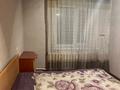 2-комнатная квартира · 45 м² · 5/5 этаж, Сабатаева 157 — Акан серэ Сабатаева, район кти за 150 000 ₸ в Кокшетау — фото 21