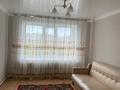 2-комнатная квартира · 45 м² · 5/5 этаж, Сабатаева 157 — Акан серэ Сабатаева, район кти за 150 000 ₸ в Кокшетау — фото 9