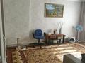 2-комнатная квартира · 53.2 м² · 2/2 этаж, Митченко 2Г за 12 млн ₸ в Аршалы — фото 7