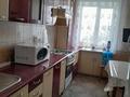 2-комнатная квартира · 51 м² · 6/6 этаж, 20, Жукова 1 за 17.5 млн ₸ в Петропавловске — фото 2