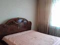 2-комнатная квартира · 51 м² · 6/6 этаж, 20, Жукова 1 за 17.5 млн ₸ в Петропавловске — фото 7
