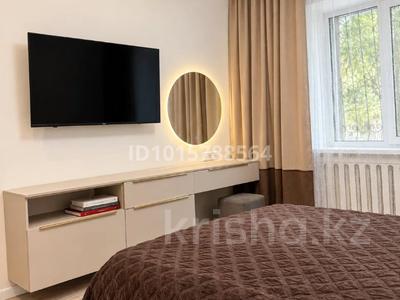 2-бөлмелі пәтер · 60 м² · 1/17 қабат, Улы Дала 47/1 — Туркестан, бағасы: 350 000 ₸ в Астане, Есильский р-н