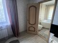 Дом · 8 комнат · 400 м², мкр Коктобе, Сарбайская 9 за 150 000 ₸ в Алматы, Медеуский р-н — фото 13