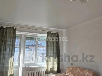 Продажа квартир в Актюбинской обл.: 1-комнатная квартира · 30 м² · 5/5 этаж, мкр 5 61/3 — Пр-т Абилкайыр хана, пр-т Молдагуловой за 10.5 млн 〒 1-комнатная квартира · 30 м² · 5/5 этаж, мкр 5 61/3 — Пр-т Абилкайыр хана, пр-т Молдагуловой за 10.5 млн 〒 в Актобе