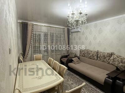 3-комнатная квартира · 66.5 м² · 4/5 этаж, мкр Самал 52 за 22.5 млн ₸ в Таразе