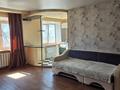 1-комнатная квартира · 27 м², Достоевского 17 за 150 000 ₸ в Усть-Каменогорске, Ульбинский — фото 5
