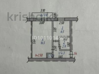 1-бөлмелі пәтер · 31.3 м² · 2/5 қабат, 6А — За Противотуберкулезным диспансером, бағасы: 5.5 млн ₸ в Темиртау
