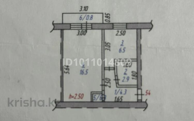 1-бөлмелі пәтер · 31.3 м² · 2/5 қабат, 6А — За Противотуберкулезным диспансером, бағасы: 5.5 млн ₸ в Темиртау — фото 2