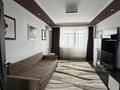 3-бөлмелі пәтер · 70 м² · 3/5 қабат, 10 микрорайон 10, бағасы: 330 000 ₸ в Аксае