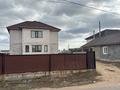 Отдельный дом · 4 комнаты · 162 м² · 7 сот., Желтоқсан 1/7 — Первый заезд за 50 млн ₸ в Кенжеколе — фото 14