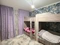2-комнатная квартира · 70 м² · 7/9 этаж, мкр Нурсат 2 13 — Рахима Плаза и НИШ за 200 000 ₸ в Шымкенте, Каратауский р-н — фото 10