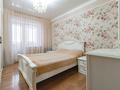 2-комнатная квартира, 63 м², 5/10 этаж, Нарикбаева 9 за 30.5 млн 〒 в Астане, Нура р-н — фото 13