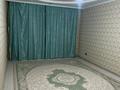 2-комнатная квартира · 75 м² · 1/9 этаж, мкр. Алтын орда, Мкр. Алтын орда, Мангилик ел 1 — Saga gym за 170 000 ₸ в Актобе — фото 2
