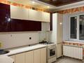 2-комнатная квартира · 75 м² · 1/9 этаж, мкр. Алтын орда, Мкр. Алтын орда, Мангилик ел 1 — Saga gym за 170 000 ₸ в Актобе — фото 3