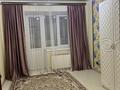 2-комнатная квартира · 75 м² · 1/9 этаж, мкр. Алтын орда, Мкр. Алтын орда, Мангилик ел 1 — Saga gym за 170 000 ₸ в Актобе — фото 6