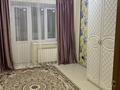 2-комнатная квартира · 75 м² · 1/9 этаж, мкр. Алтын орда, Мкр. Алтын орда, Мангилик ел 1 — Saga gym за 170 000 ₸ в Актобе — фото 7