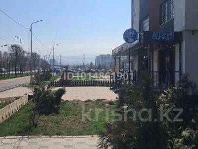 Свободное назначение, офисы, склады, общепит, салоны красоты, фитнес и спорт, образование, развлечения, конференц-залы, кабинеты и рабочие места · 65 м² за 300 000 ₸ в Алматы, Наурызбайский р-н