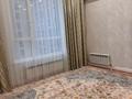 3-комнатная квартира · 95.6 м² · 5/6 этаж, Қалдаяқов 23А за 69.9 млн ₸ в Астане, Сарайшык р-н — фото 9