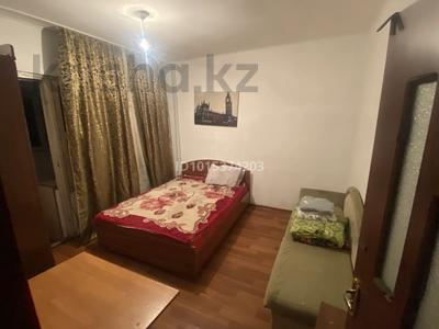 3 бөлме · 35 м² · 1/9 қабат, Тастақ-2 ш/а., Розыбакиева 25 20 — Розыбакиева-Райымбек, бағасы: 53 000 ₸ в Алматы, Алмалинский р-н