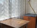 2-бөлмелі пәтер · 45 м² · 4/5 қабат, Авангард 3 Мик 34, бағасы: 150 000 ₸ в Атырау, мкр Авангард-3 — фото 5