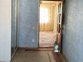 2-бөлмелі пәтер · 45 м² · 4/5 қабат, Авангард 3 Мик 34, бағасы: 150 000 ₸ в Атырау, мкр Авангард-3 — фото 6