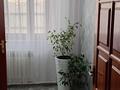 Отдельный дом · 5 комнат · 150 м² · 11 сот., Сарайшык 3Б за 31.5 млн ₸ в Актобе, жилой массив Заречный-4 — фото 8