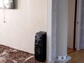 Отдельный дом · 5 комнат · 150 м² · 11 сот., Сарайшык 3Б за 31.5 млн ₸ в Актобе, жилой массив Заречный-4 — фото 11