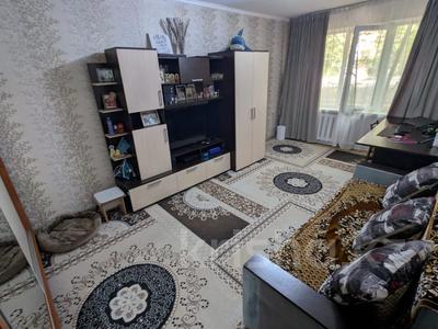 1-комнатная квартира · 31 м² · 1/4 этаж, мкр №1 — Школа№9|Школа№132|Нархоз за 21.9 млн ₸ в Алматы, Ауэзовский р-н