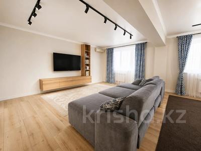 3-бөлмелі пәтер · 150 м² · 5/5 қабат, Зенкова 78 — Жамбыла, бағасы: 130 млн ₸ в Алматы, Медеуский р-н