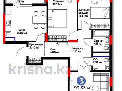 3-комнатная квартира, 95 м², 11/14 этаж, Анет баба 8 — GreenLine,Мухамедханова,Ханшатыр за 43.5 млн 〒 в Астане