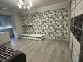 1-комнатная квартира · 35 м² · 3/9 этаж, Макатаева 5б — Тянь-Шаньская улица за 300 000 ₸ в Алматы, Медеуский р-н