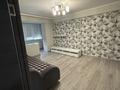 1-комнатная квартира · 35 м² · 3/9 этаж, Макатаева 5б — Тянь-Шаньская улица за 300 000 ₸ в Алматы, Медеуский р-н — фото 3