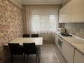 1-комнатная квартира · 35 м² · 3/9 этаж, Макатаева 5б — Тянь-Шаньская улица за 300 000 ₸ в Алматы, Медеуский р-н — фото 4