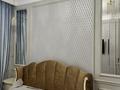 4-комнатная квартира · 130 м² · 3/9 этаж, Умай Ана — Баян сулу за 990 000 ₸ в Астане, Есильский р-н — фото 14
