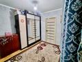 4-комнатная квартира · 61.5 м² · 4/5 этаж, 6 микрорайон за 20 млн ₸ в Темиртау — фото 13