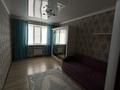 2-комнатная квартира · 67 м² · 6/9 этаж, мкр Нурсая, Таумуш Жумагалиев 15 за 250 000 ₸ в Атырау — фото 3