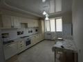 2-комнатная квартира · 67 м² · 6/9 этаж, мкр Нурсая, Таумуш Жумагалиев 15 за 250 000 ₸ в Атырау — фото 7