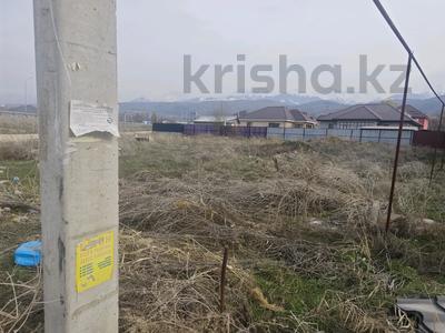 Участок · 15.69 соток, Кыргауылды за ~ 29.8 млн 〒
