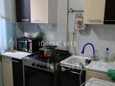 2-бөлмелі пәтер · 48 м² · 2/5 қабат, Тонкуруш 3 — Рядом ТарГПУ, фиркан, бағасы: 150 000 ₸ в Таразе