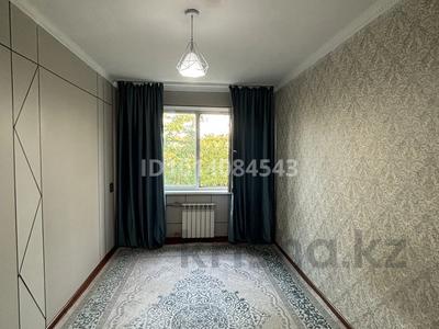 2-бөлмелі пәтер · 46.6 м² · 4/4 қабат, Сайрамская 1/1, бағасы: 17 млн ₸ в Шымкенте, Енбекшинский р-н