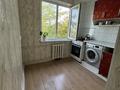 2-бөлмелі пәтер · 46.6 м² · 4/4 қабат, Сайрамская 1/1, бағасы: 17 млн ₸ в Шымкенте, Енбекшинский р-н — фото 4