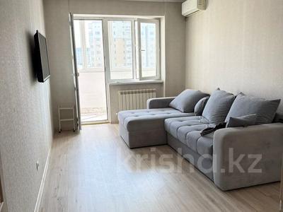 1-комнатная квартира · 40 м² · 8/16 этаж, Егизбаева 7/10 за 37 млн ₸ в Алматы, Бостандыкский р-н