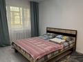 1-бөлмелі пәтер · 35 м² · 1/9 қабат, мкр 11, Аз Наурыз 8, бағасы: 9 000 ₸ в Актобе — фото 8