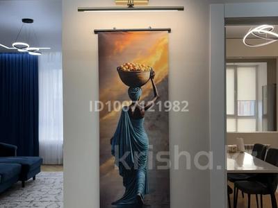 1-бөлмелі пәтер · 55 м² · 8/10 қабат, мкр. Алтын орда, Санкибай батыра 177А, бағасы: 18 000 ₸ в Актобе