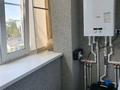 2-комнатная квартира · 75 м² · 4/5 этаж, мкр 4, Мкр. 4 27/2 за 29.9 млн ₸ в Уральске — фото 13