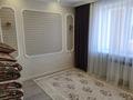2-комнатная квартира · 75 м² · 4/5 этаж, мкр 4, Мкр. 4 27/2 за 29.9 млн ₸ в Уральске — фото 6